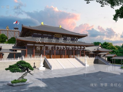 安徽寺庙建筑大殿施工方案设计图