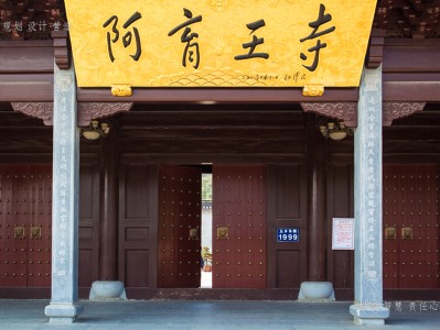 安徽寺庙建筑工程施工